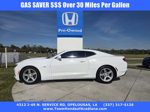 2023 Chevrolet Camaro 1LT