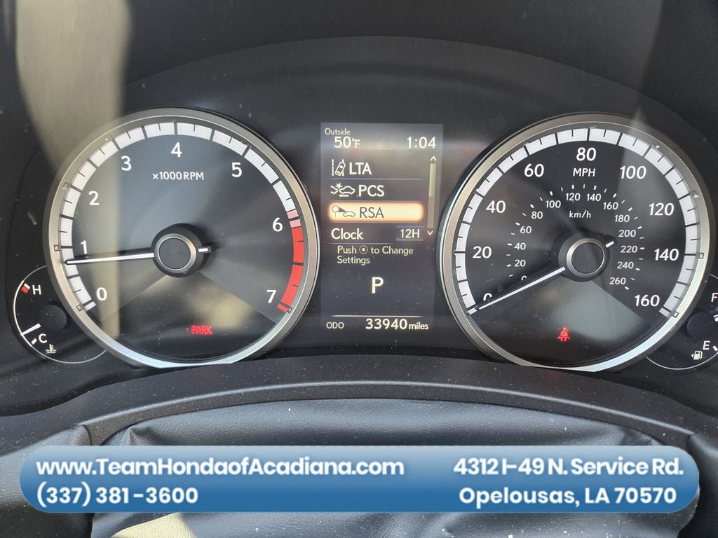 2021 Lexus NX 300 F SPORT