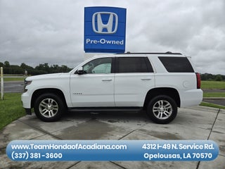 2020 Chevrolet Tahoe LS