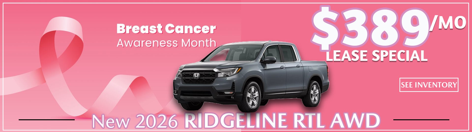 HONDA, RIDGELINE, LEASE